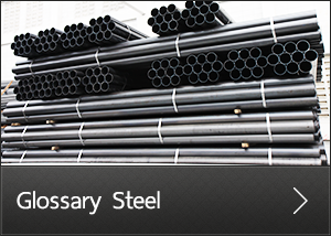 Glossary Steel